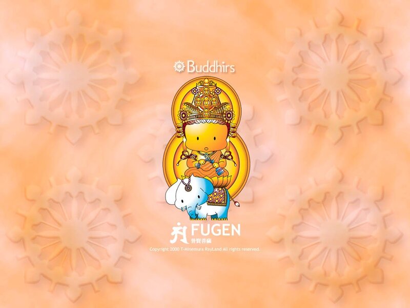 Buddhir's Fugen character art