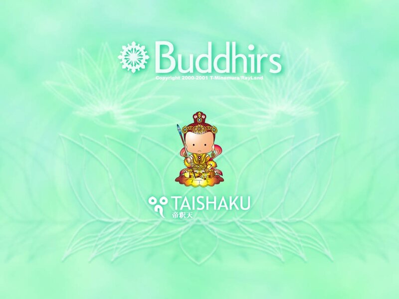 Buddhir's Taishaku character
