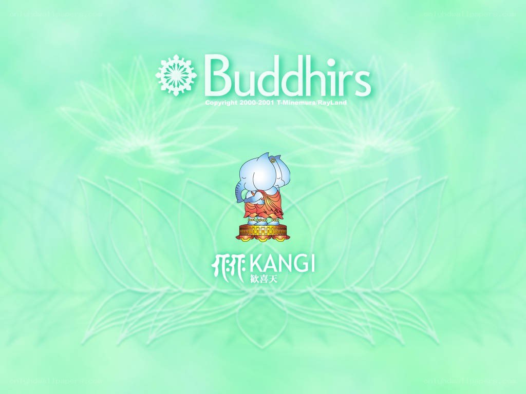 Buddhirs logo with Kangi character