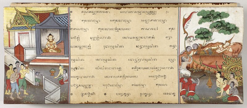 Buddhist Manuscript Pages