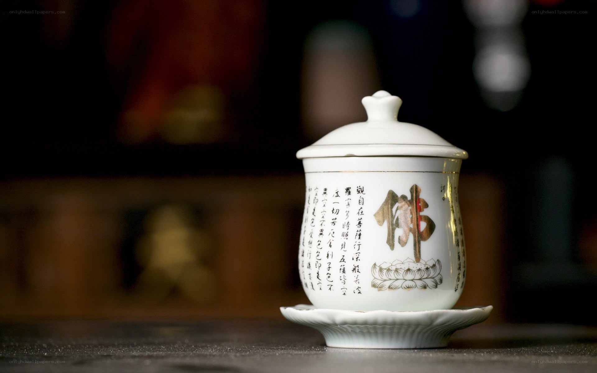Buddhist tea cup with calligraphy