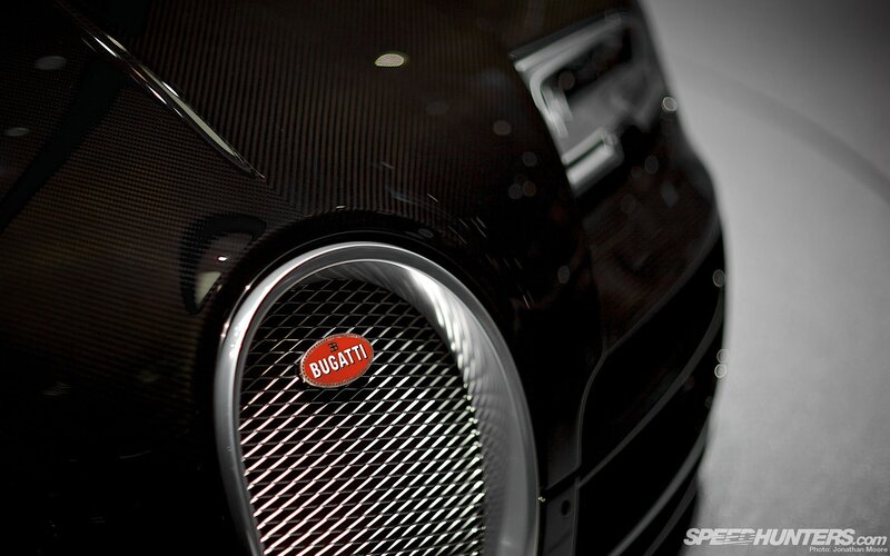 Bugatti car front grille
