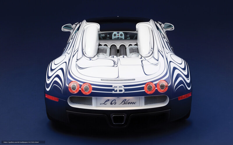 Bugatti L'Or Blanc rear view