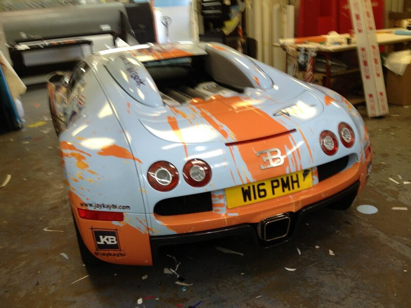 Bugatti Veyron Car — Orange, Industrial