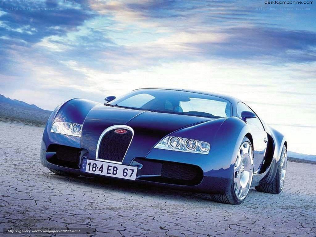 Bugatti Veyron in desert