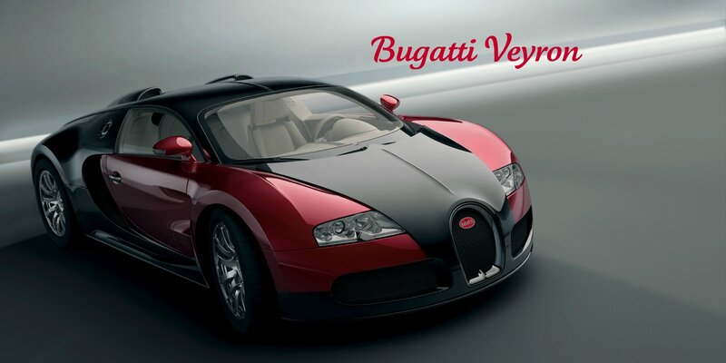 Bugatti Veyron Sports Car — Red