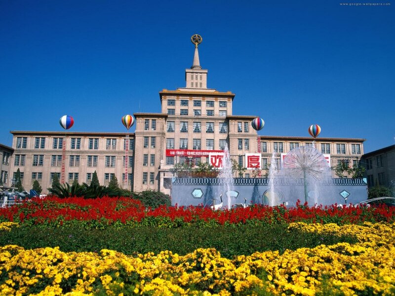 Building with Fountain