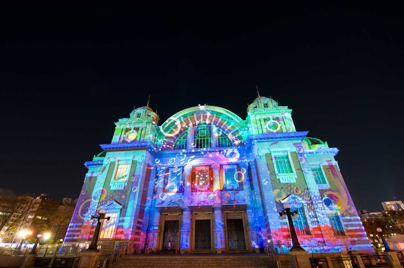 Building with Light Projection — Blue