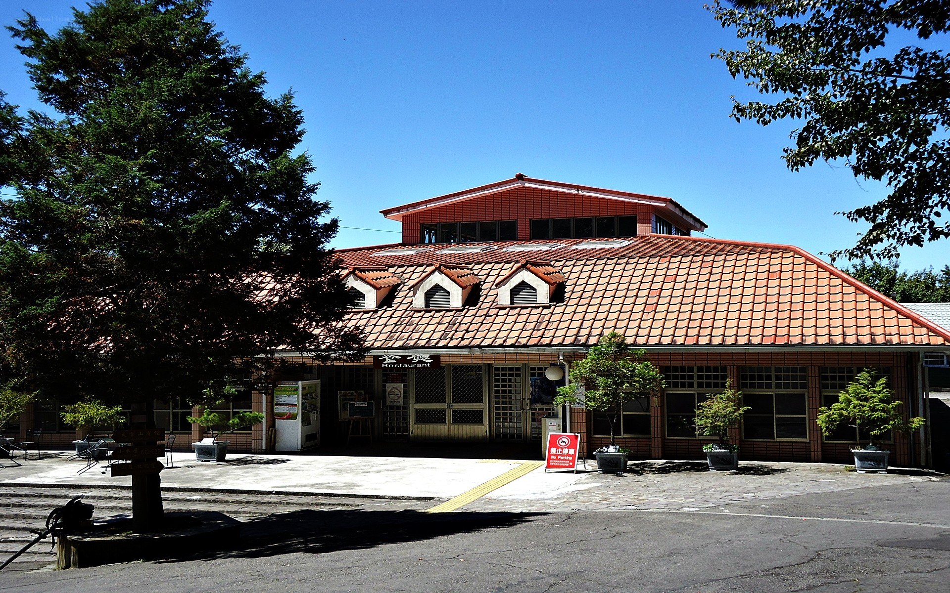 building with red tiled roof