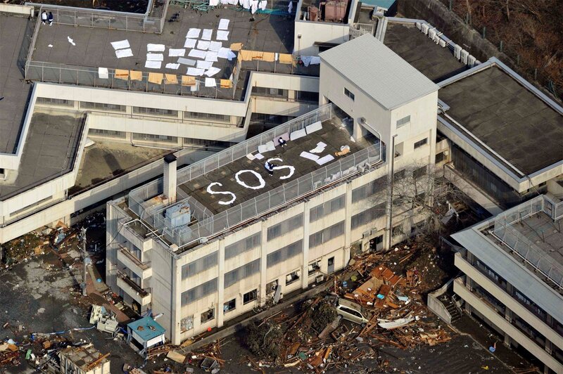 Building with SOS Message