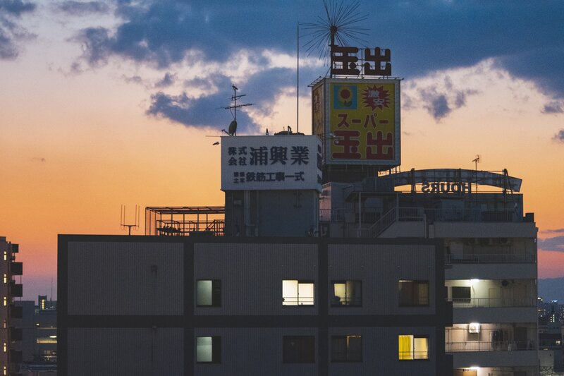 Buildings at Dusk