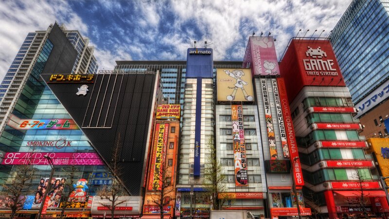 Buildings in Akihabara — Blue