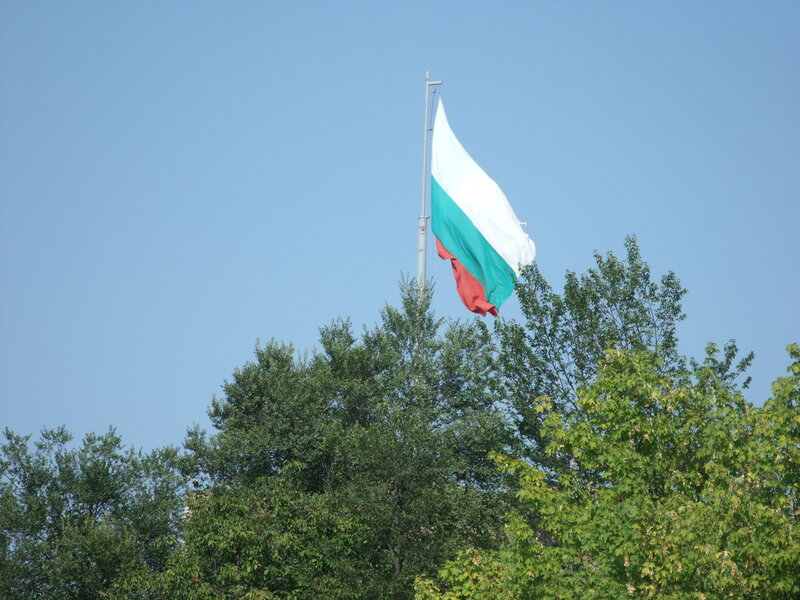 Bulgarian Flag on Pole