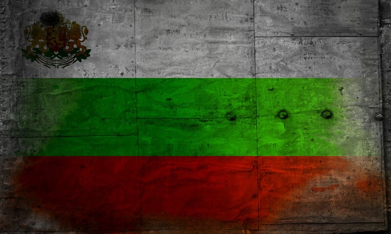 Bulgarian flag on weathered metal