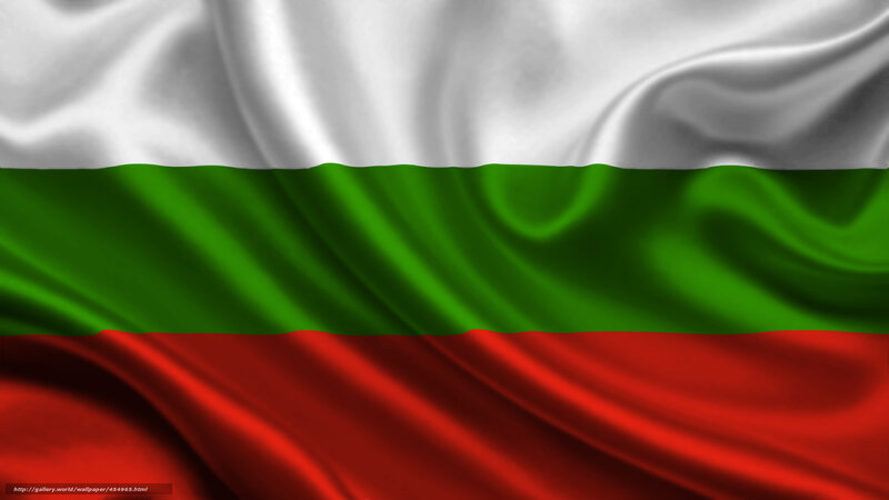Bulgarian flag waving