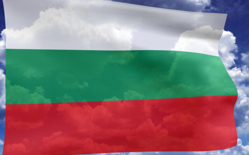 Bulgarian Flag Waving — White