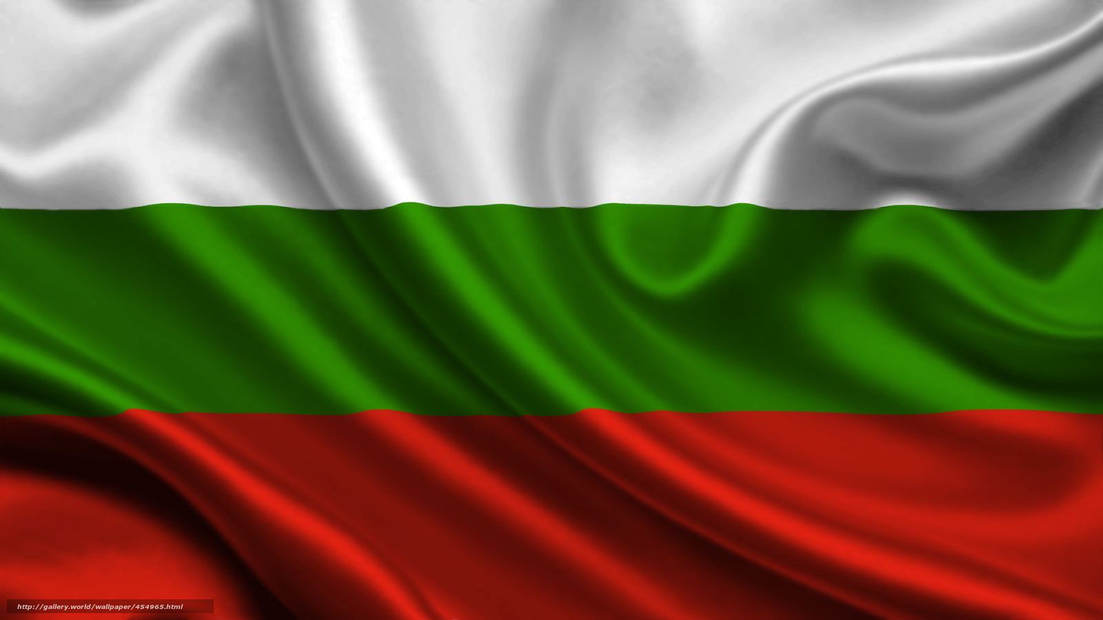 Bulgarian flag waving