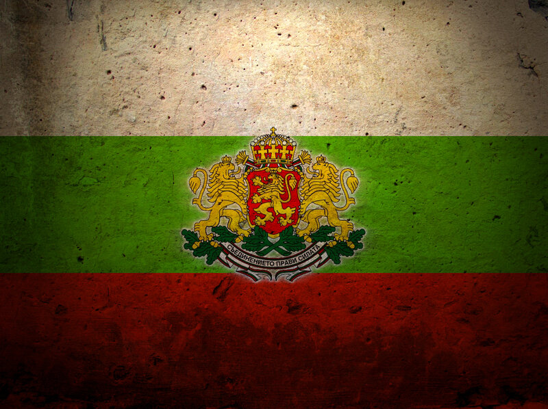 Bulgarian flag with coat of arms