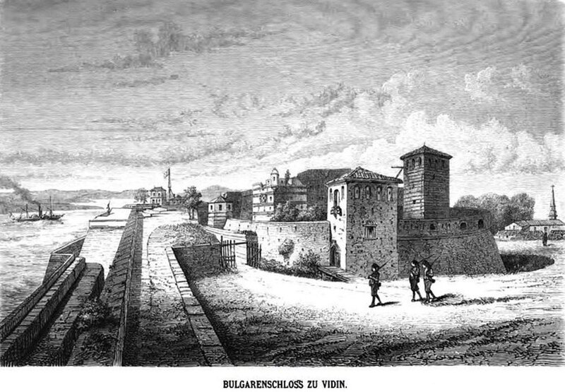 Bulgarian Fortress at Vidin