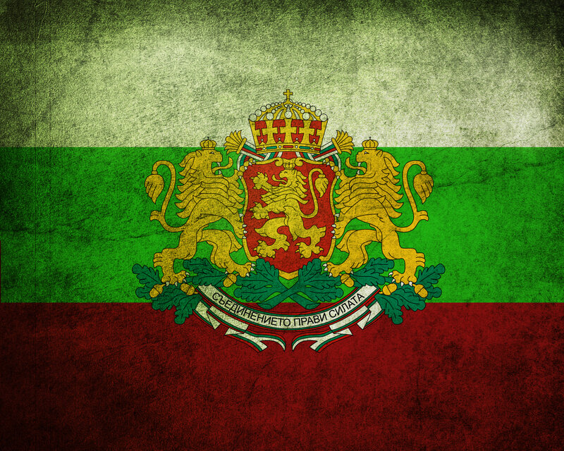 Bulgarian royal flag