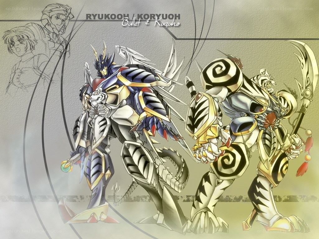 Bullet and Koryuoh mecha art