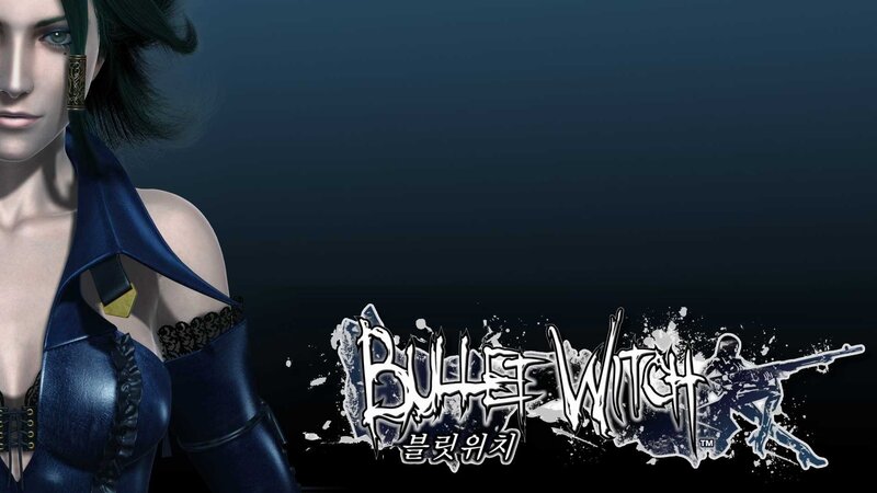 Bullet Witch game artwork