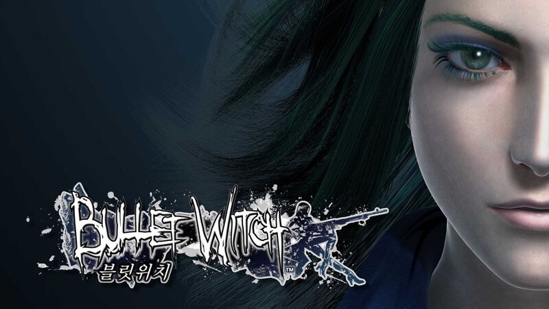 Bullet Witch game title art