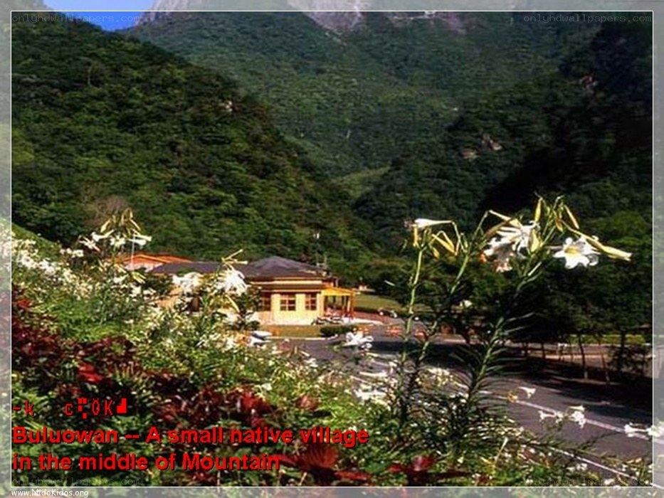 Buluowan village in mountain