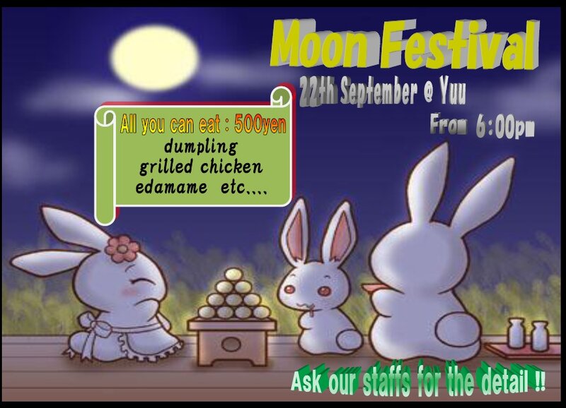 Bunnies at Moon Festival