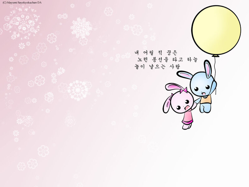 Bunnies with a balloon