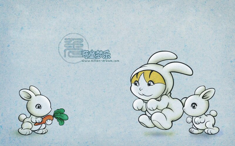 bunny characters with carrot