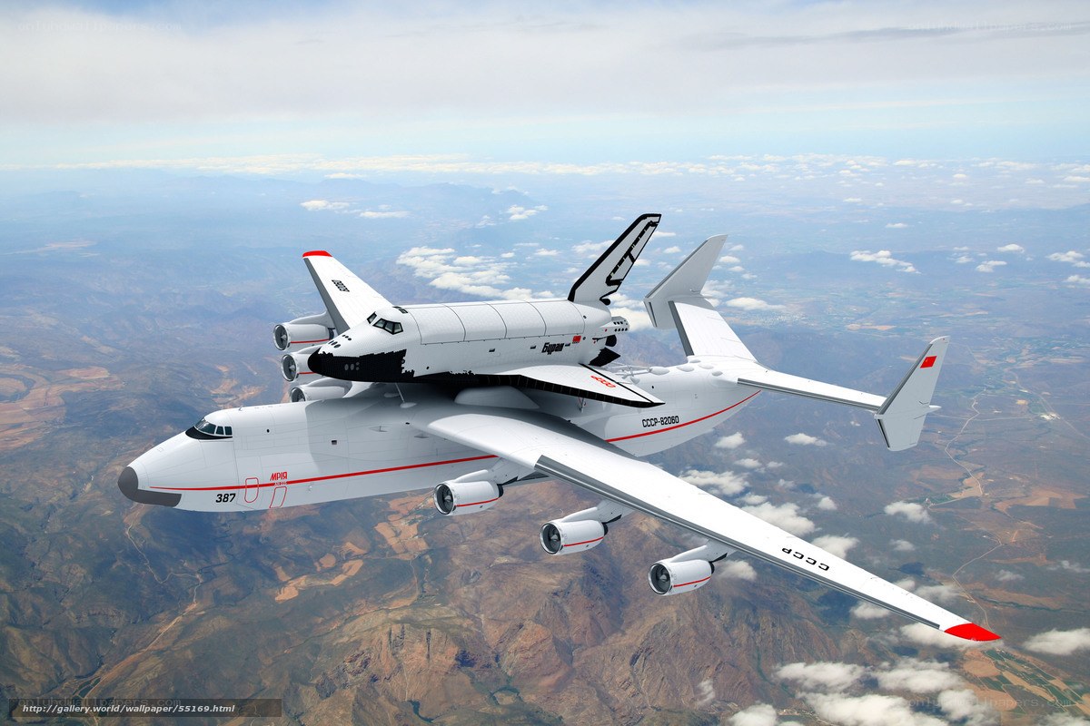 Buran shuttle on carrier aircraft