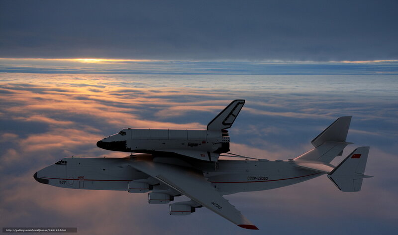 Buran Shuttle on Carrier