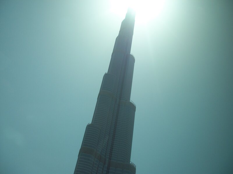 Burj Khalifa against the sky