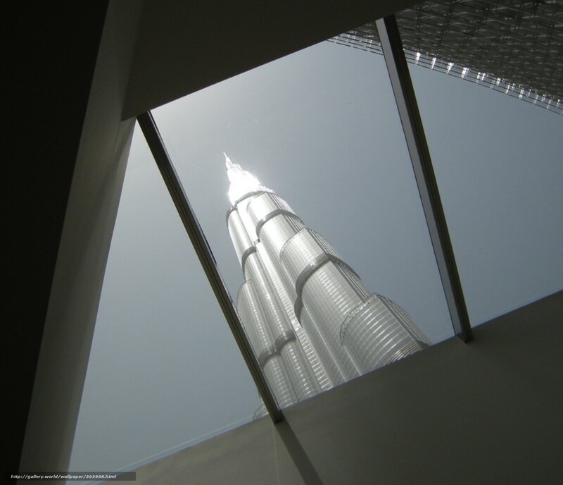 Burj Khalifa viewed from below