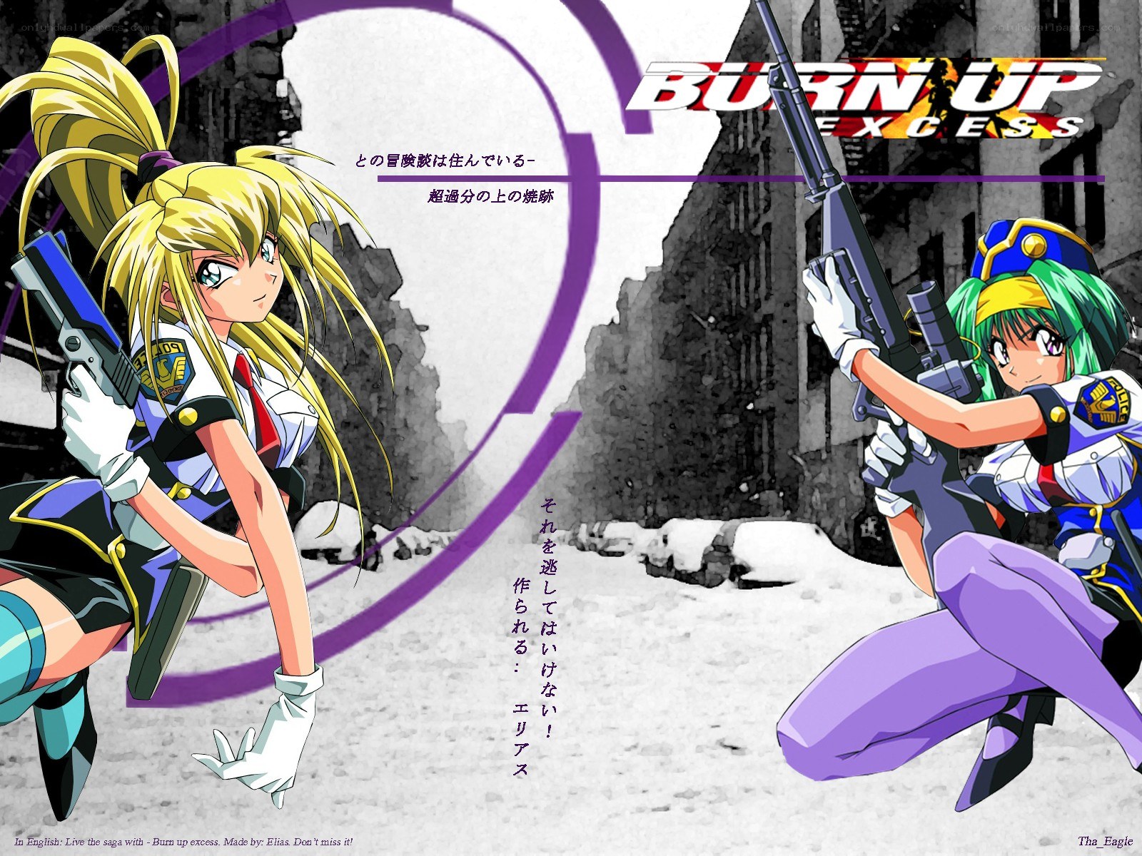 Burn Up Excess anime art