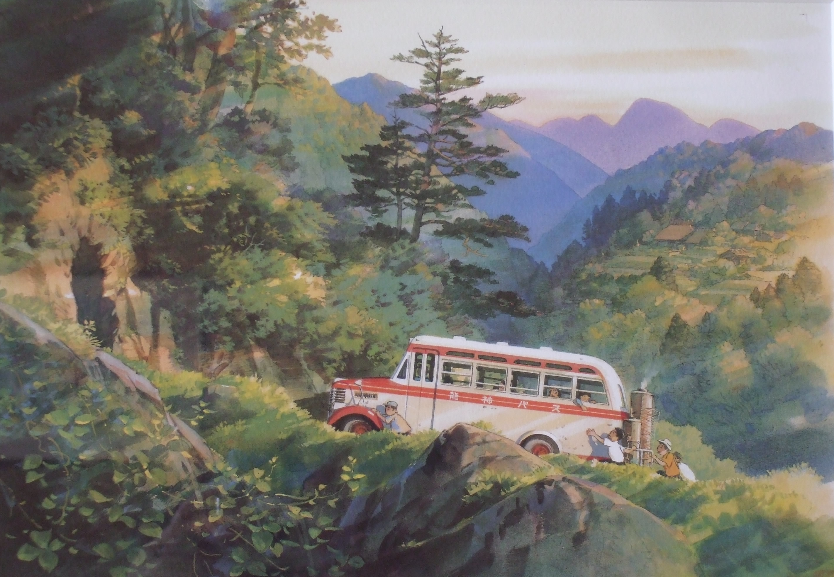 Bus in mountain valley