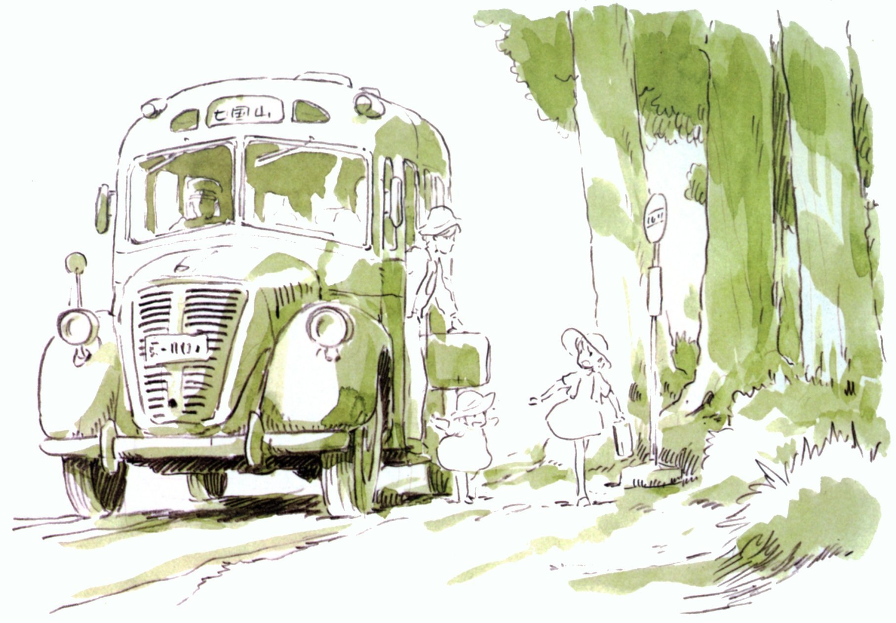 Bus stop in a green landscape