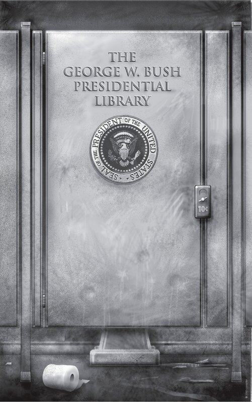 Bush Presidential Library toilet