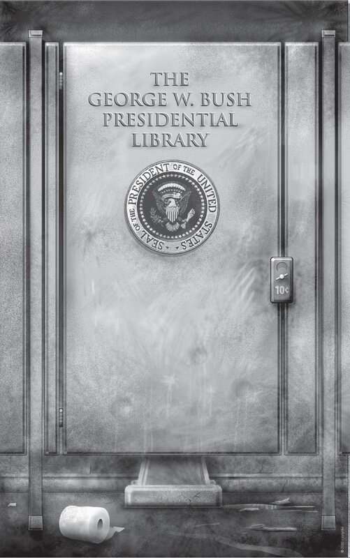 Bush Presidential Library toilet