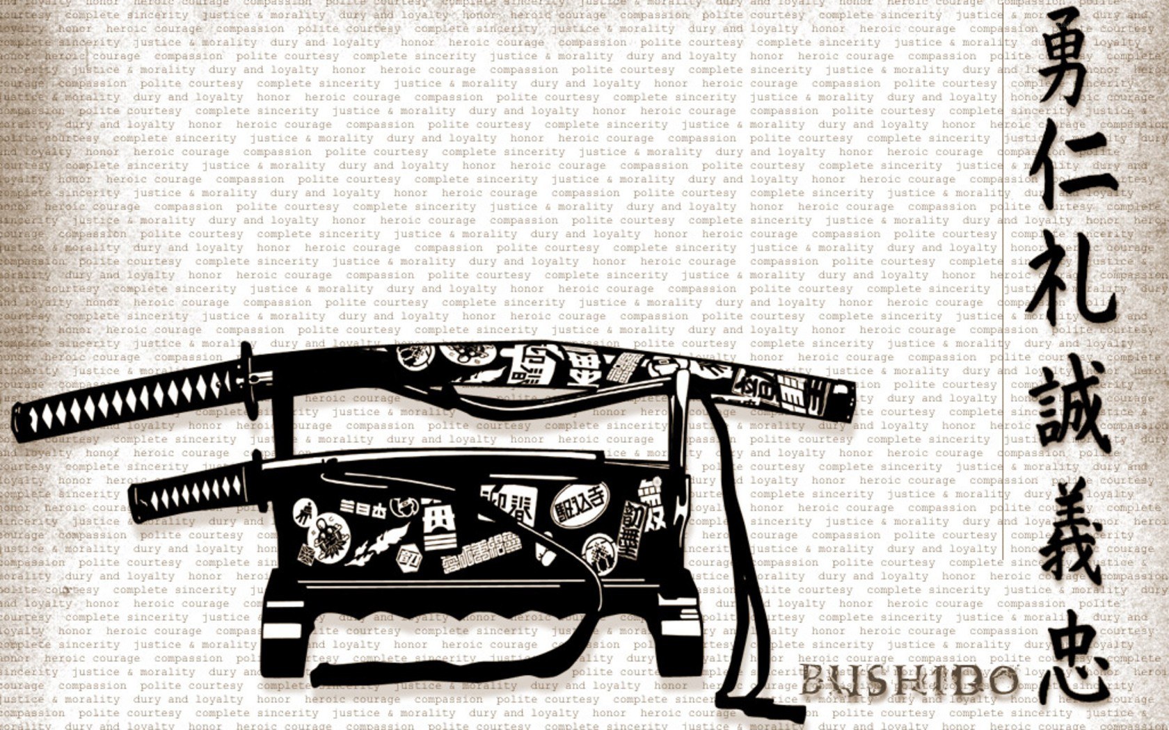 Bushido-themed sword illustration