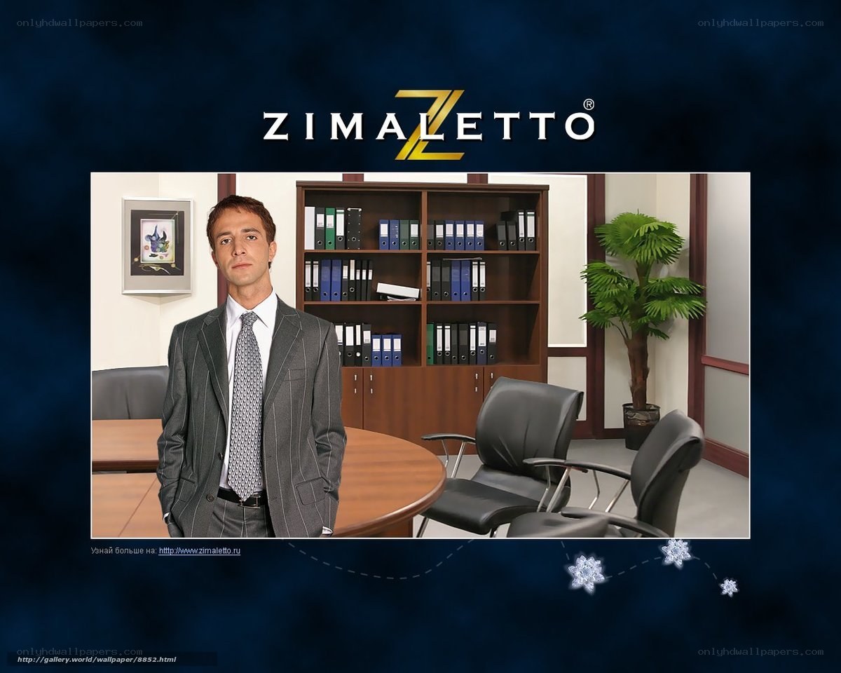 Businessman in office setting
