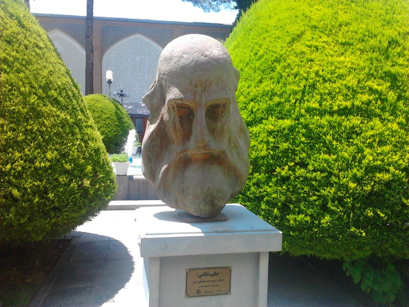 Bust of a bearded man in garden
