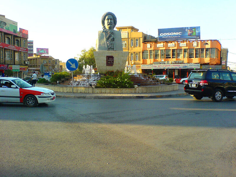 Bust Statue in Roundabout