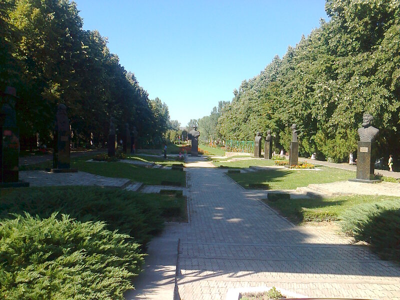 Bust Statues in Park