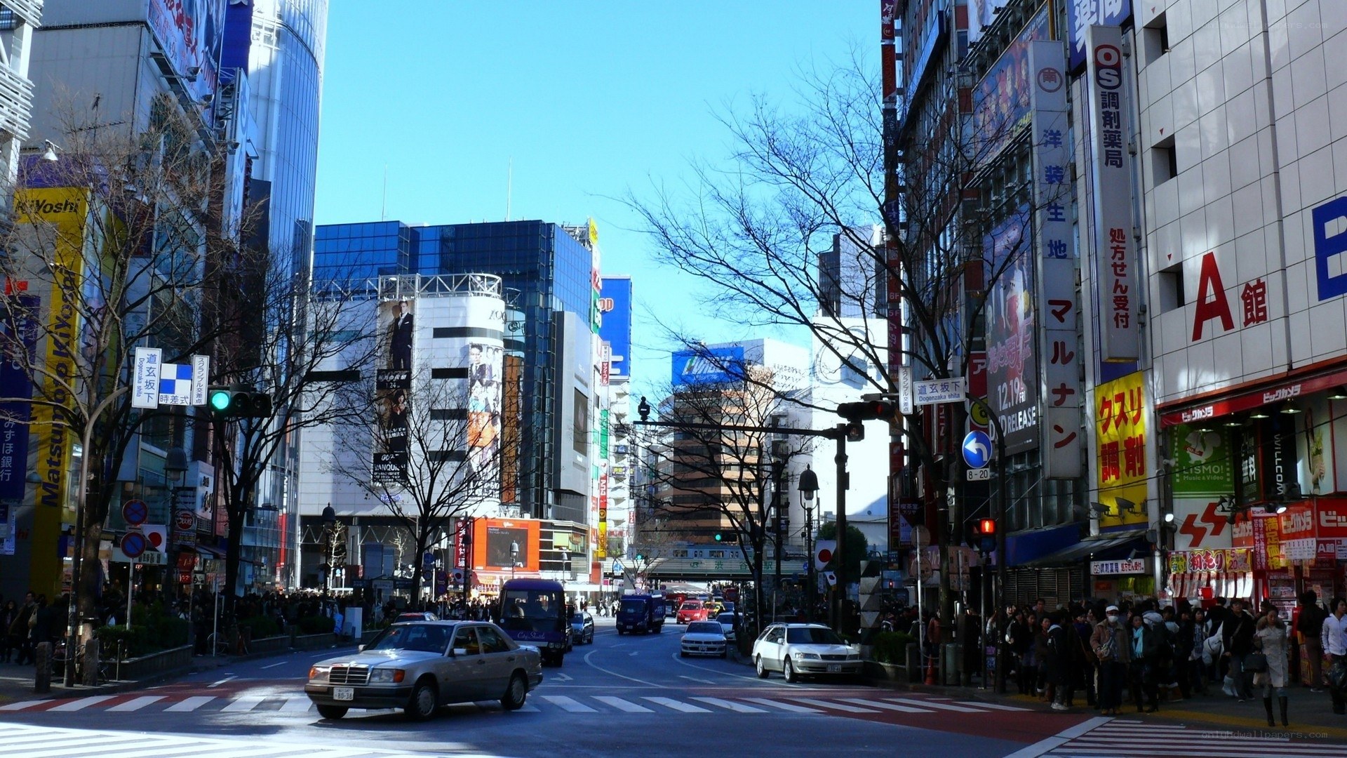 Busy street in Tokyo