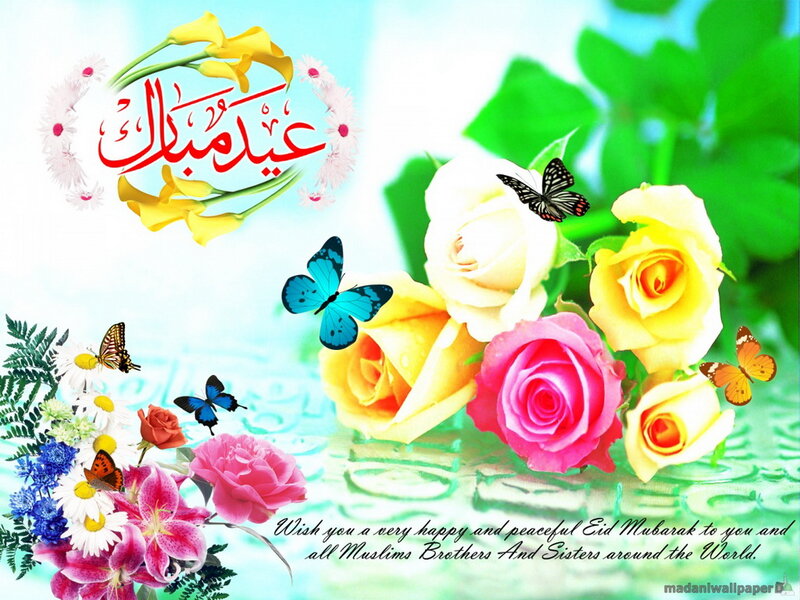 Butterflies and Roses — Pink, Festive