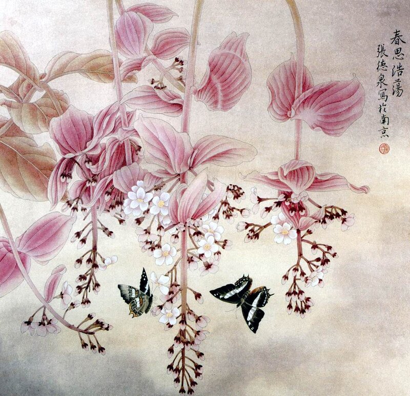 Butterflies on Flowers — Pink, Serene