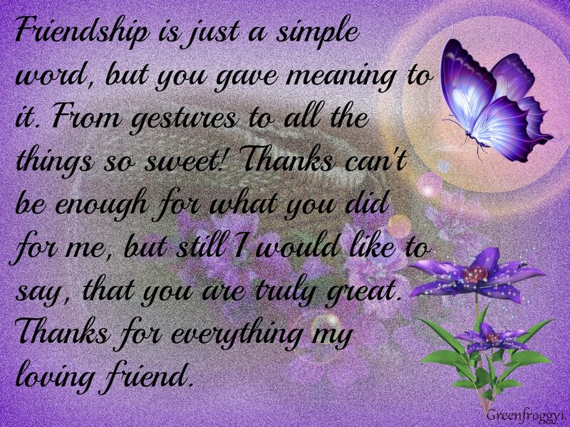 Butterfly and Flowers — Purple, Serene, Night