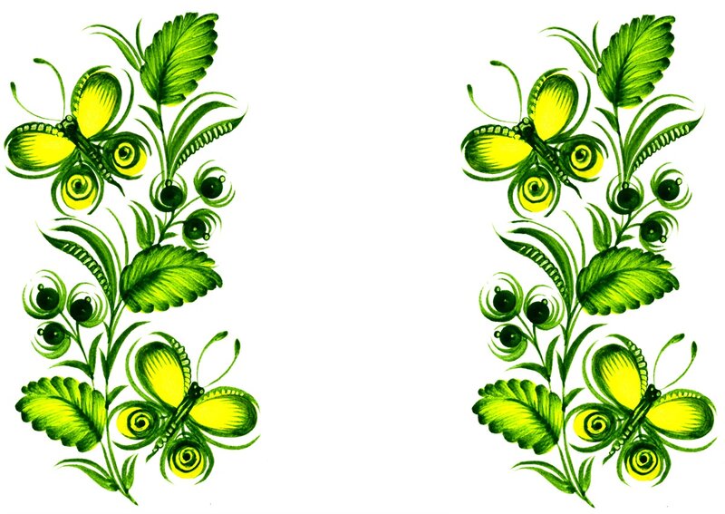 Butterfly Floral Pattern